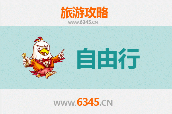 那曲索县自由行攻略：藏北秘境与文化遗产探索指南