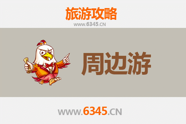 那曲索县短途探险：2-3天藏北秘境之旅