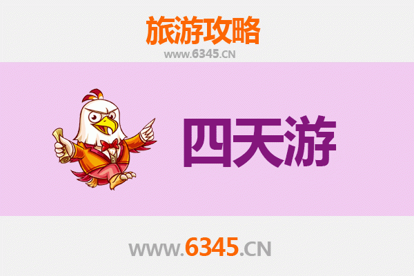 那曲索县四天三夜游攻略：探秘藏北秘境与文化遗产