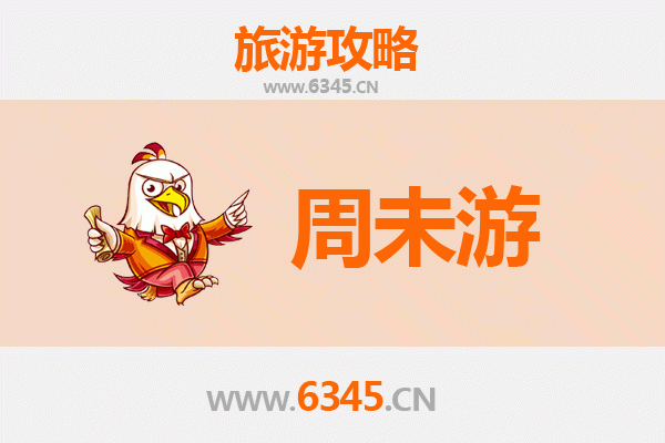 那曲索县周末游攻略：探秘藏北秘境，感受高原魅力