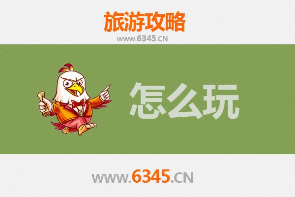 节假探秘那曲索县：藏北高原的圣境之旅