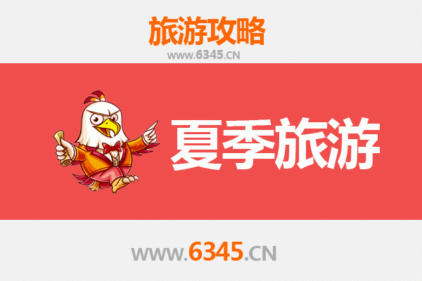 藏北秘境：那曲索县夏季避暑与朝圣之旅