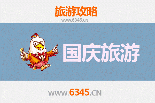 国庆秘境探索：那曲索县人少景美的隐世之旅