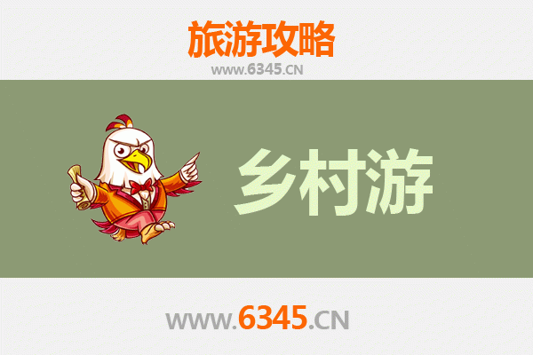 藏北秘境·索县乡村探幽之旅